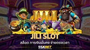 jili slot