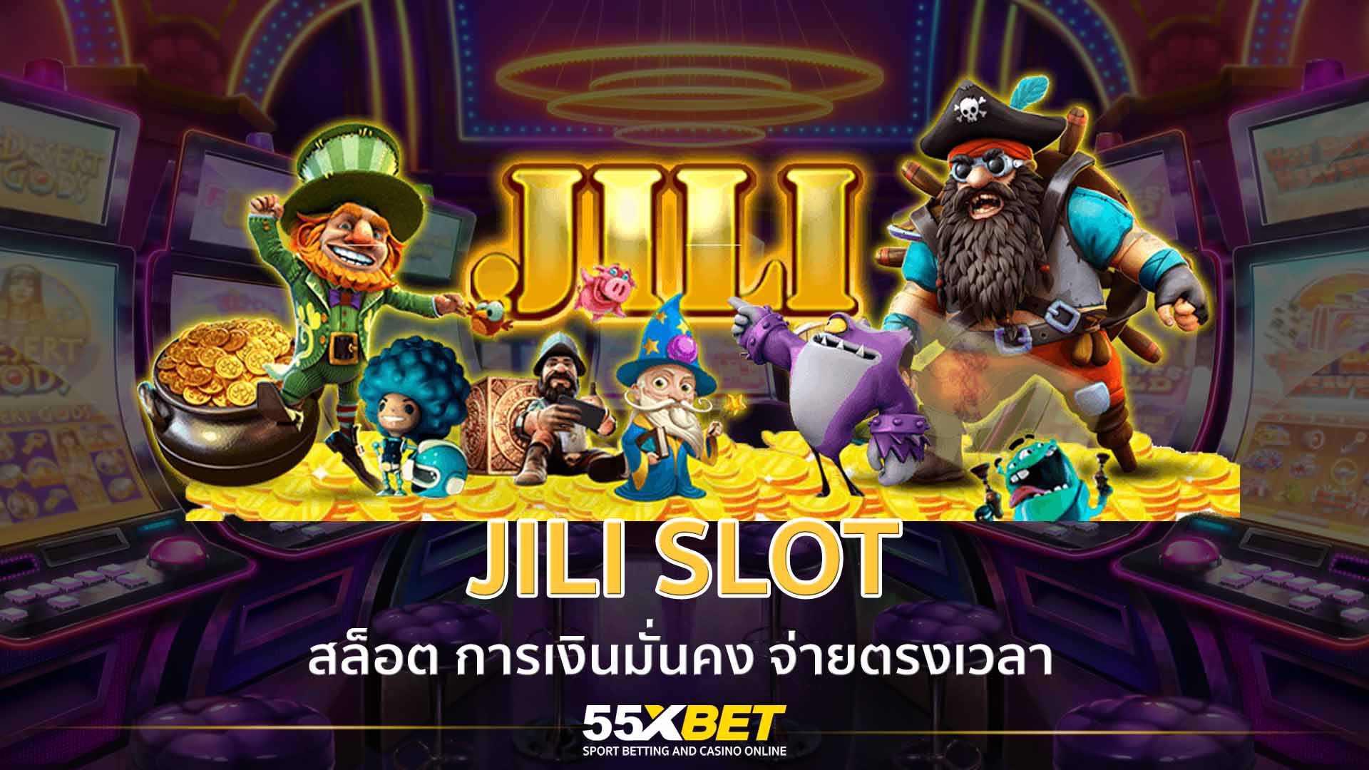 jili slot