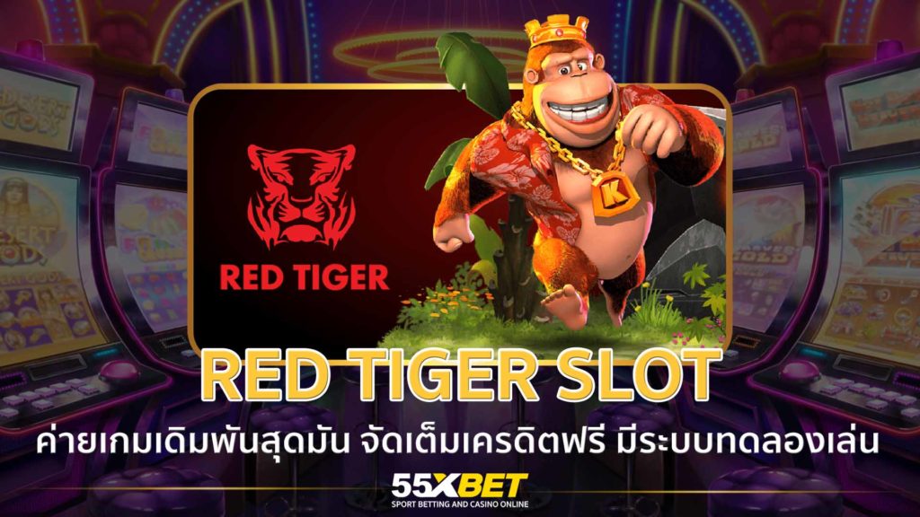 red tiger slot